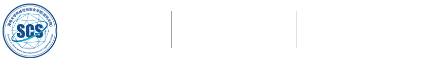 永利yl7703集团